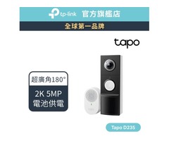 智能無線可視防盜門鈴