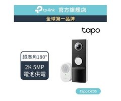 智能無線可視防盜門鈴