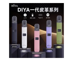 DIYA電子煙革新體驗——開放式主機與悅刻封閉系統對比