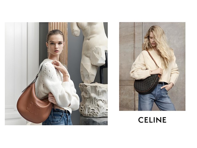 CELINE專櫃必買清單——經典包款與凱旋門配飾解析