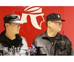 林口保全物業公司推薦-林口豪宅物管、飯店式管理、特勤保全｜亞馬遜國際物業&黑水特勤保全
