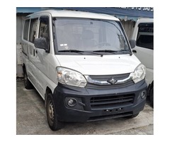售Mitsubishi,三菱,Veryca,超便宜小廂型車,白色,菱利,手排,商用車