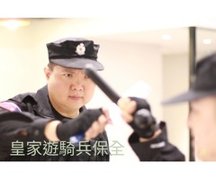 木柵保全公司推薦-台北文山區木柵豪宅物業保全-亞馬遜國際物業&皇家遊騎兵保全