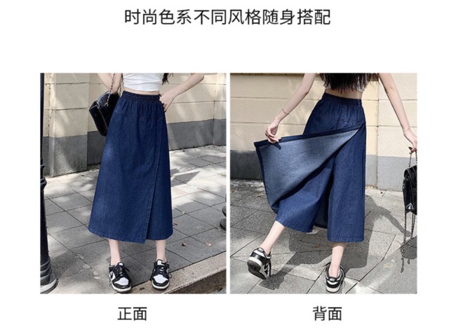 夏日百搭顯瘦韓潮褲裙