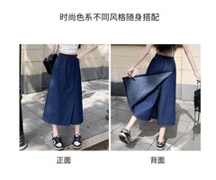 夏日百搭顯瘦韓潮褲裙