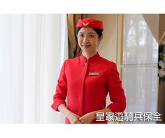 皇家遊騎兵保全-永和成功路豪宅優質保全推薦-雙和物業推薦