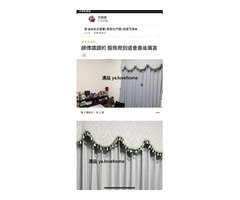 【清品 窗簾|鋼鋁門窗|居家宅修】永康|室內裝潢|門窗|窗簾 |遮光窗簾 |平面造型