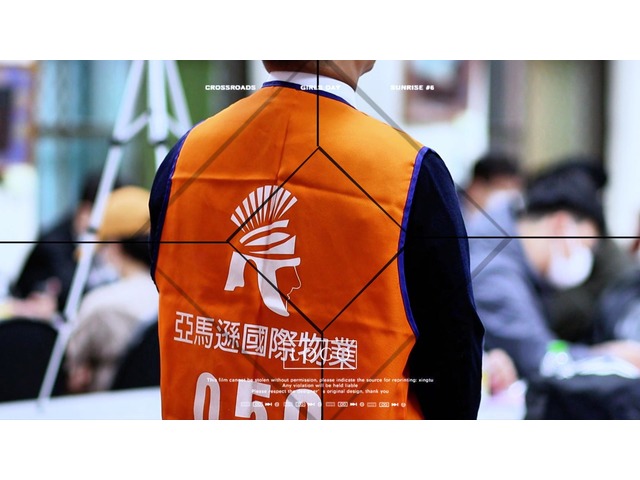 基隆保全公司推薦-皇家遊騎兵保全＆黑水保全隸屬於亞馬遜國際物業集團，是保安市場中的精銳部隊