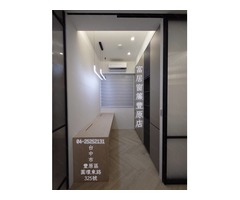 新屋、汰舊換新 【富居窗簾】給您最優惠！