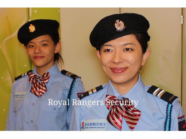 皇家遊騎兵保全&黑水特勤保全＆亞馬遜國際物業＆克莉絲汀國際物業-台北建國北路保全公司推薦