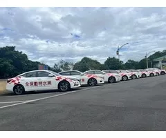 皇家遊騎兵保全＆黑水保全＆亞馬遜國際物業-安全首選-桃園平鎮保全公司推薦品牌