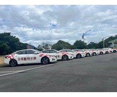 皇家遊騎兵保全＆黑水保全＆亞馬遜國際物業-安全首選-桃園平鎮保全公司推薦品牌