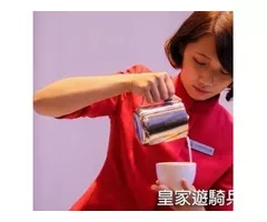 三峽保全公司推薦-皇家遊騎兵保全＆黑水保全隸屬於亞馬遜國際物業集團，是保安市場中的精銳部隊