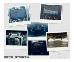 買車送現金 2017年 速霸陸 森林人 2.0 深灰 再退你現金30萬元喔！！！！
