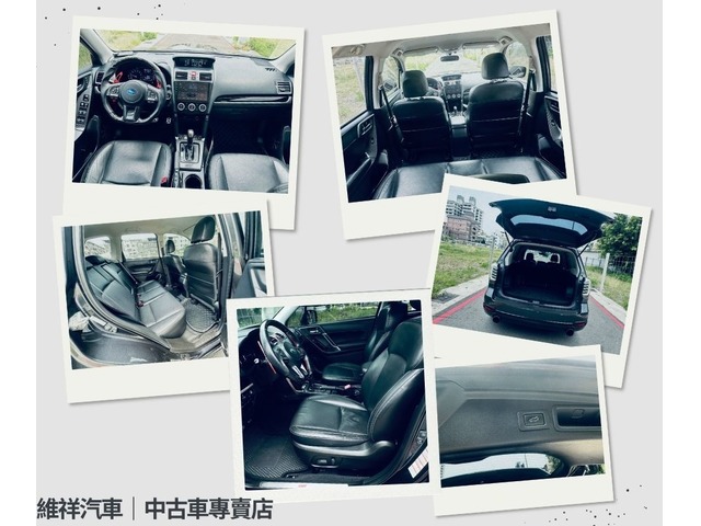  買車送現金 2017年 速霸陸 森林人 2.0 深灰 再退你現金30萬元喔！！！！