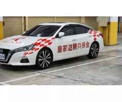 竹東保全公司推薦-皇家遊騎兵保全＆黑水保全隸屬於亞馬遜國際物業集團，是保安市場中的精銳部隊