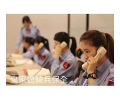 竹北保全公司推薦品牌-竹北保全物業管理推薦-克莉絲汀國際物業＆黑水特勤保全