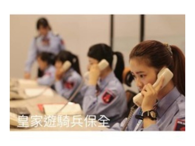 竹北保全公司推薦品牌-竹北保全物業管理推薦-克莉絲汀國際物業＆黑水特勤保全