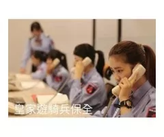 竹北保全公司推薦品牌-竹北保全物業管理推薦-克莉絲汀國際物業＆黑水特勤保全