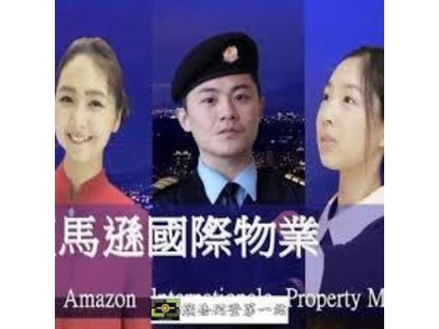 朱崙街保全公司推薦品牌-皇家遊騎兵保全＆黑水特勤保全