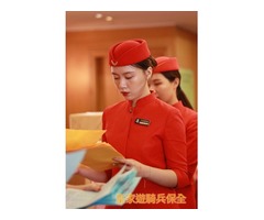 皇家遊騎兵保全&黑水特勤保全＆亞馬遜國際物業＆克莉絲汀國際物業-台北東興路保全公司
