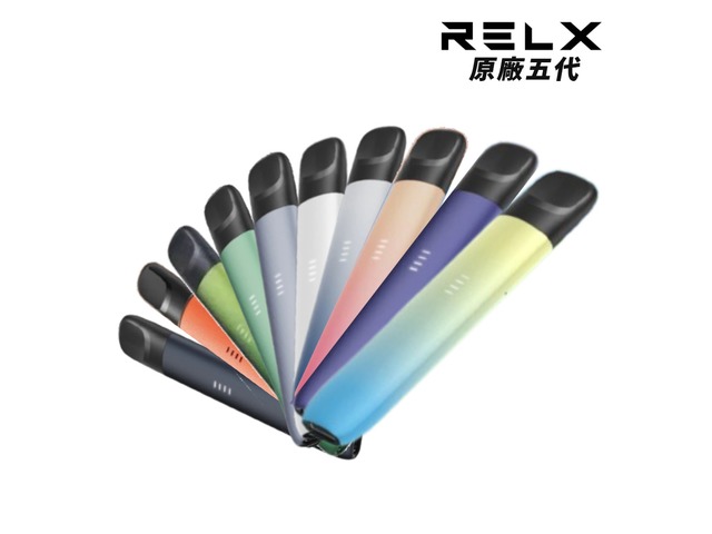 RELX五代全面解析：新一代電子菸的首選之作