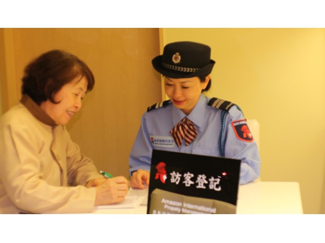 皇家遊騎兵保全＆黑水保全＆克莉絲汀國際物業-安全首選-台北松山信義區保全公司推薦品牌