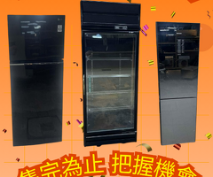 全館大特價！冷氣買到賺到