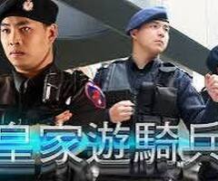 保全物業市場中的精銳部隊-皇家遊騎兵保全＆黑水保全隸屬於亞馬遜國際物業集團：汐止保全公司推薦