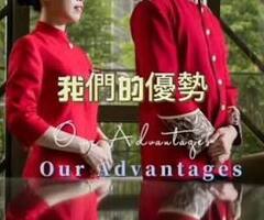 保全物業市場中的精銳部隊-皇家遊騎兵保全＆黑水保全隸屬於亞馬遜國際物業集團：汐止保全公司推薦