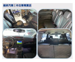  買車送現金 2014年 馬自達 馬5 2.0 白 再退你現金9萬元喔！！！！