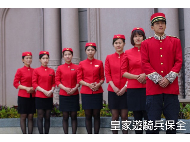 皇家遊騎兵保全&黑水特勤保全＆亞馬遜國際物業＆克莉絲汀國際物業-基隆保全公司推薦