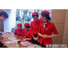 皇家遊騎兵保全＆黑水保全＆克莉絲汀國際物業-安全首選-新莊保全公司推薦品牌