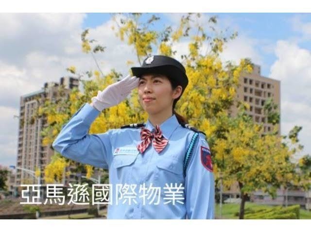 新竹新埔保全公司首選推薦品牌-皇家遊騎兵保全＆黑水特勤保全 