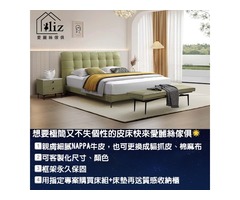 【2025同步米蘭家具展】45年台灣在地復刻傢俱家具工廠，推出史無前例流行新款再創新低價