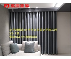 富居迎展店特惠活動開跑了~新舊屋折扣方案多~多窗還另享優惠喔!