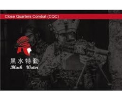 苗栗竹南保全公司推薦品牌-亞馬遜國際物業&黑水特勤保全&皇家遊騎兵保全&克莉絲汀國際物業