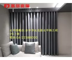 富居迎展店特惠活動開跑了~新舊屋折扣方案多~多窗還另享優惠喔!