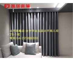 富居迎展店特惠活動開跑了~新舊屋折扣方案多~多窗還另享優惠喔!