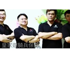 台灣首選保全公司-皇家遊騎兵保全&黑水特勤保全-龜山林口保全公司推薦