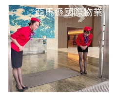 台灣首選保全公司-皇家遊騎兵保全&黑水特勤保全-桃園中壢保全公司推薦