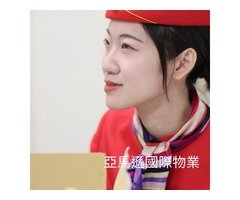 台灣首選保全公司-皇家遊騎兵保全&黑水特勤保全-台北松江路保全公司推薦