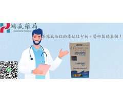 果凍威而鋼為何受歡迎？吸收快、效果明顯！