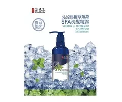 ２０２５夏日必備清爽控油洗髮精