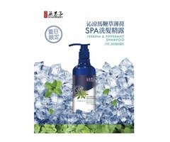 ２０２５夏日必備清爽控油洗髮精