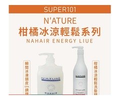 ２０２５夏日必備清爽控油洗髮精