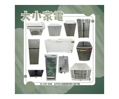 找家具、挑電器、配辦公桌都不用再煩惱！宏品二手家具一次搞定你的生活大小事0424078608