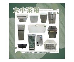 找家具、挑電器、配辦公桌都不用再煩惱！宏品二手家具一次搞定你的生活大小事0424078608