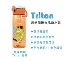 幼兒園必備人氣兒童水壺