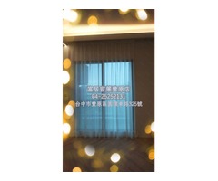 新屋、汰舊換新 【富居窗簾】給您最優惠！